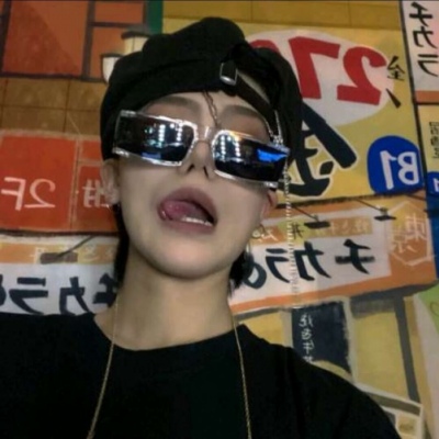 措美FurryQQ群